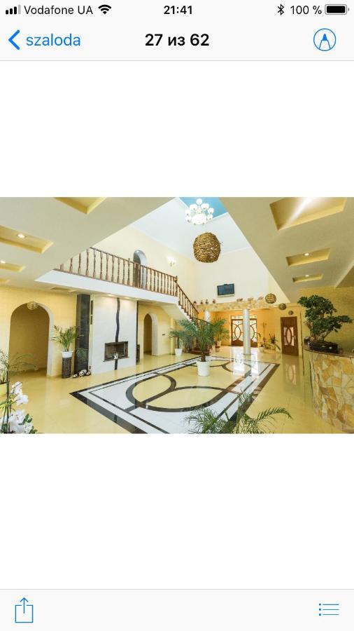 Sunrise Boutique Hotel Berehowe Exterior foto